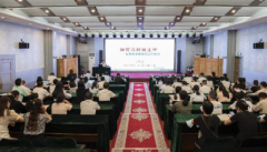 hg3088网上平台官方网党支部举办第四期“星火讲坛”活动